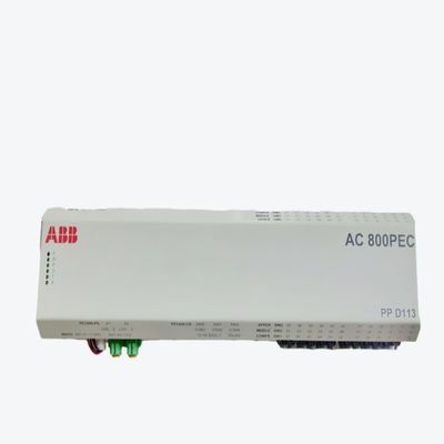 PAINÉIS DE OPERADOR PADRÃO DA DCS DE ABB PP886